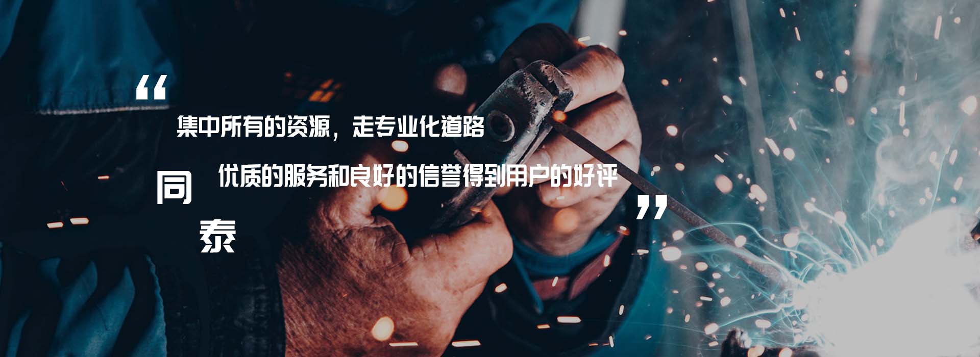 乐动平台